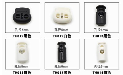 ZJ    優質塑料彈簧釦  雙孔扣 後面照